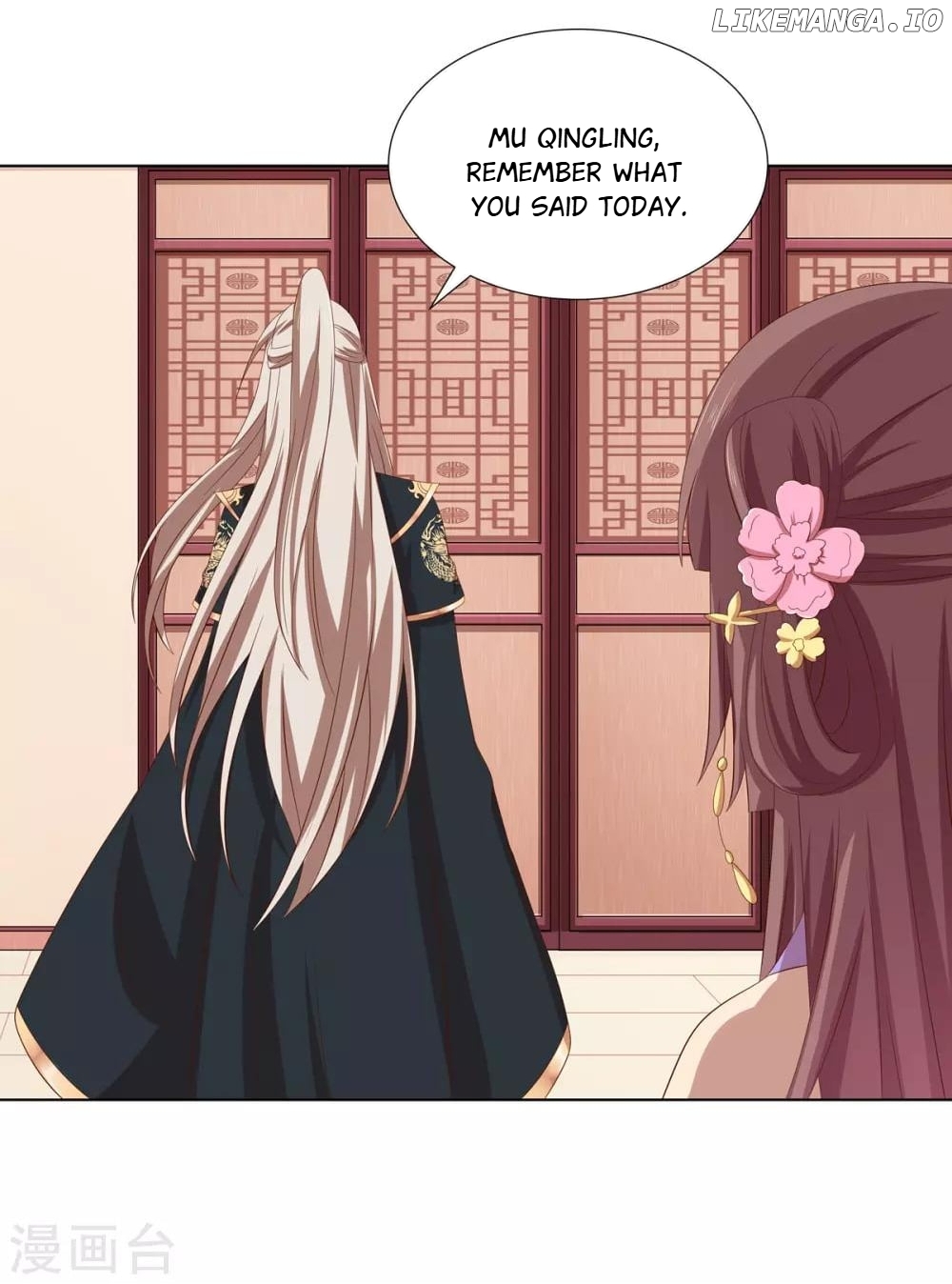Rewrite My Fate chapter 53 - page 22
